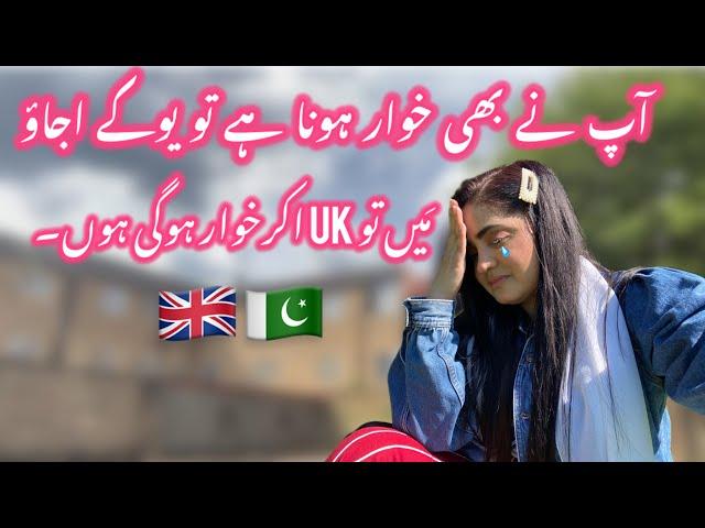 Please UK mat ana/Uk ki life/ life in London.