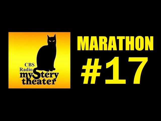 CBS RADIO MYSTERY THEATER (MARATHON #17)