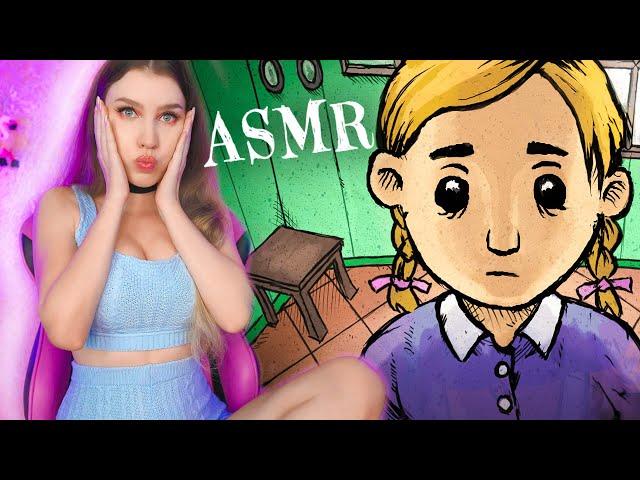 ASMR CLOSE RUSSIAN WHISPER  My Child Lebensborn #1