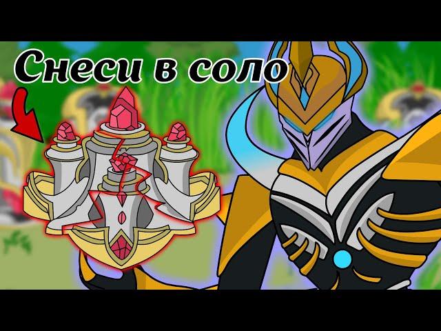 ГАЙД НА ЗАСКА. СИЛЬНЕЙШИЙ МАГ ИГРЫ. СНЕСИ ТРОН В СОЛО Mobile Legends: Bang Bang