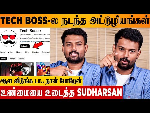 Tech Boss Sudharsan Reveals Shocking Reason For Quitting Channel  | Tech Superstar | Owner Issue