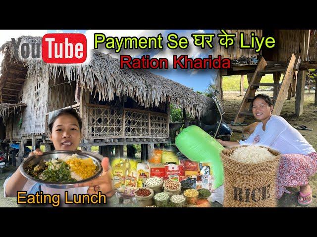 YouTube PaymentSe घर के Liye Ration Kharida House Wife Daily Life Update||Eating Lunch With Family