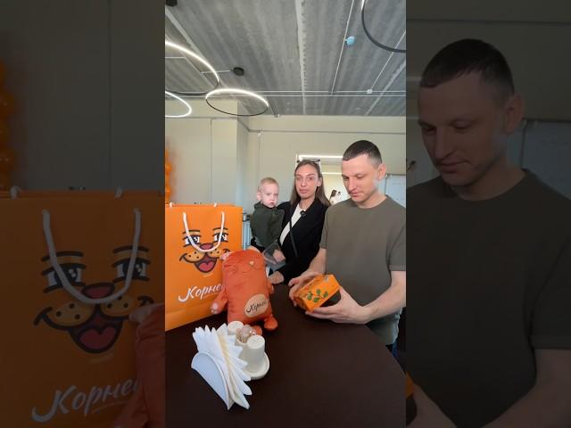 Самая быстрая семья в #жккорней получила ключи от новой квартиры  #новостройки #тюмень
