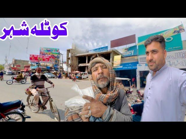 Kotla Arab Ali khan |Food Street+City Tour|kotla Gujrat City Pakistan |Bhimber City|