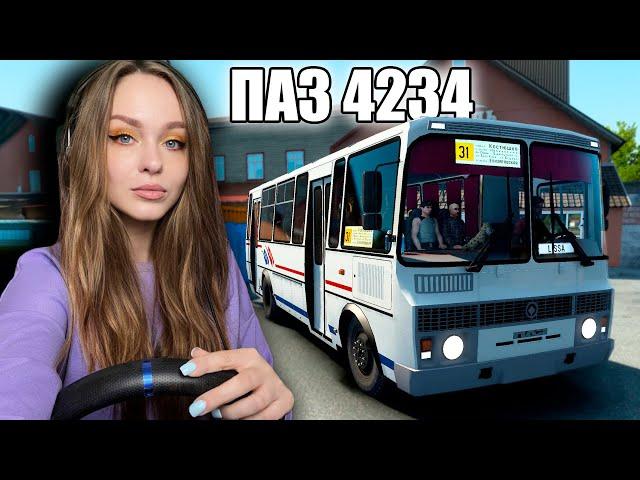 ПАЗ-4234 ПО РОССИИ В EURO TRUCK SIMULATOR 2 [ETS 2]