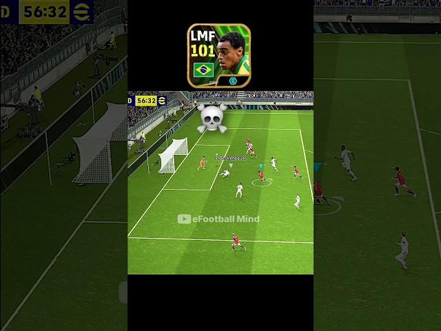 Denilson Outside ️ #efootball #pesmobile #pes #efootball2024 #shorts #efootballmobile #pes2021