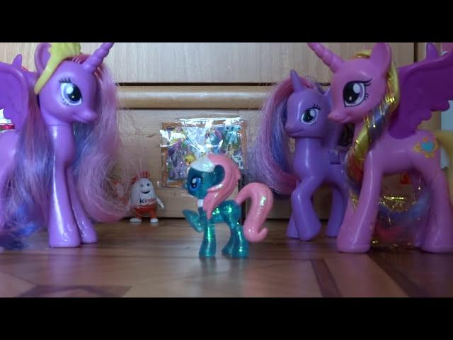 Cartoon May Little Pony: the arrival of aunt Starlight