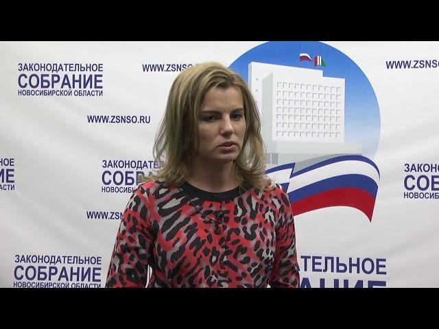 Ирина Диденко