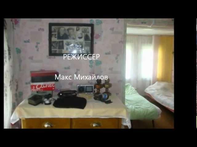Родник моей жизни