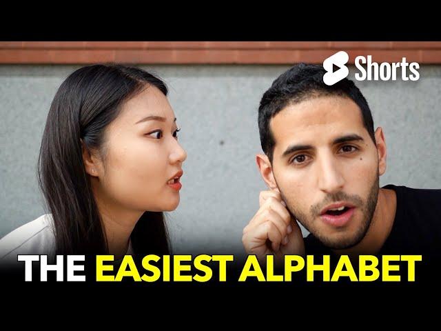 The Easiest Alphabet  #72