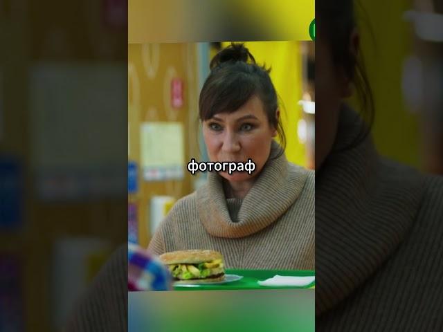 ОЖИДАНИЕ VS РЕАЛЬНОСТЬ 