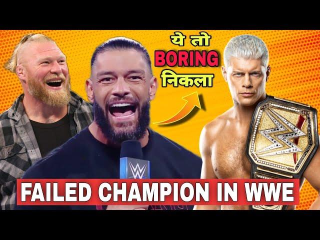 Why Cody Rhodes is a Boring / Failed & Overrated Champion in WWE 2024 | Roman vs Solo vs Brock Match