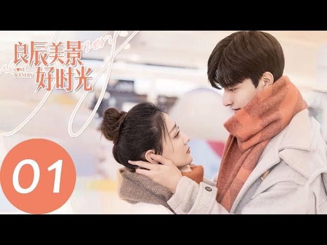 ENG SUB [Love Scenery] EP01——Starring: Xu Lu, Lin Yi