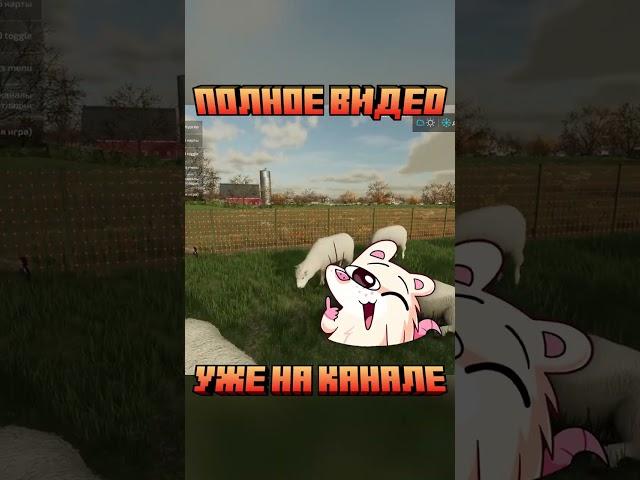 🟦 Ep.21_7 Играем в Farming Simulator 22 кооп по сети!