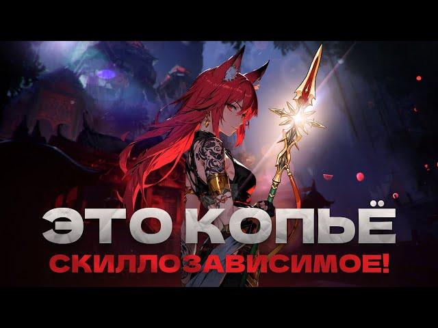 (НЕ) ЛУЧШЕЕ ИВЕНТОВОЕ ОРУЖИЕ В ИГРЕ? СМОТРИ ЗАКРЕП!!.  SOLO LEVELING: ARISE