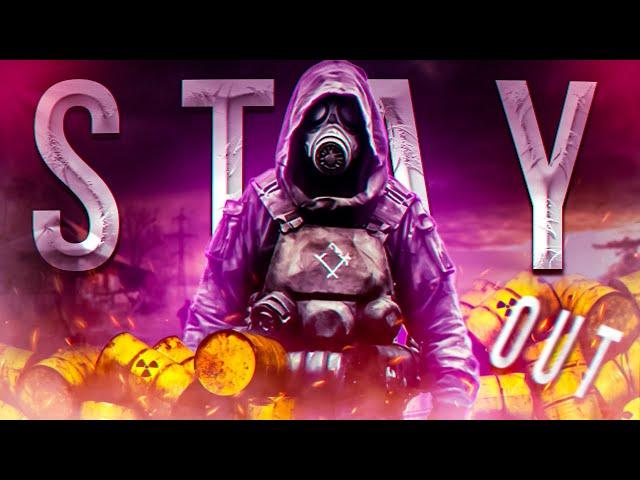 Второй раз в Зоне  |  Stay Out СТРИМ