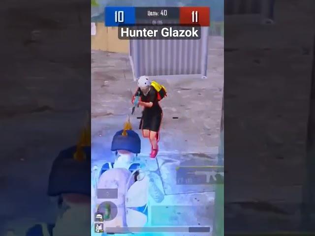 Hunter win