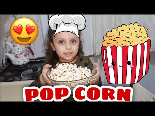 #funnykids #funnyvideo #zeynep زينب الملوثات العضوية الثابتة الذرة!!!! Zeynep mısır patlatıyor