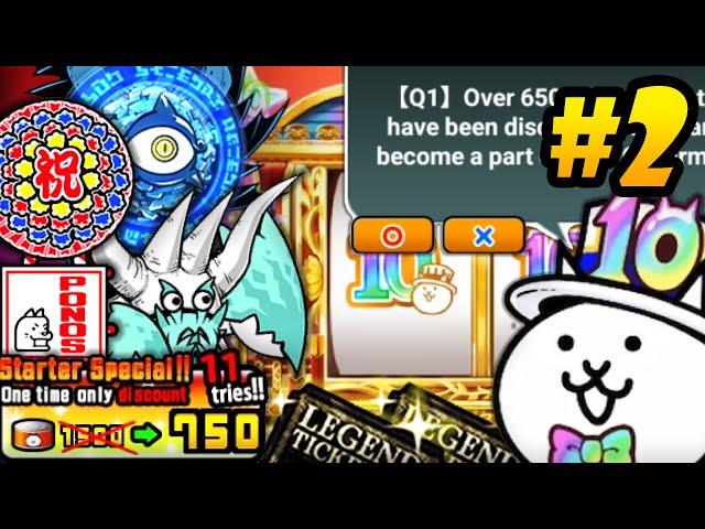 Battle Cats 10th Anniversary Event Part2!! (Enemy Maneuvers Easy Mission Clear & Cat Chats)