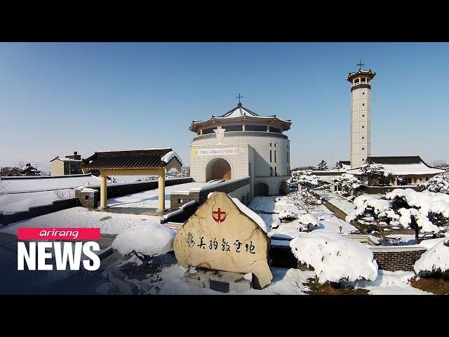 Haemi Martyrdom Holy Ground proclaimed int'l pilgrimage site by Vatican