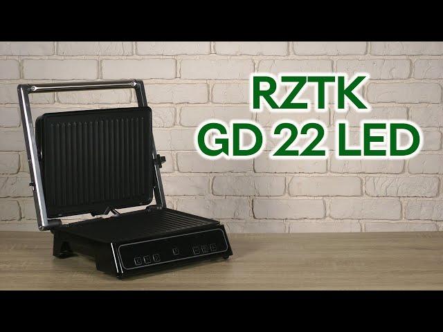 Розпаковка RZTK GD 22 LED