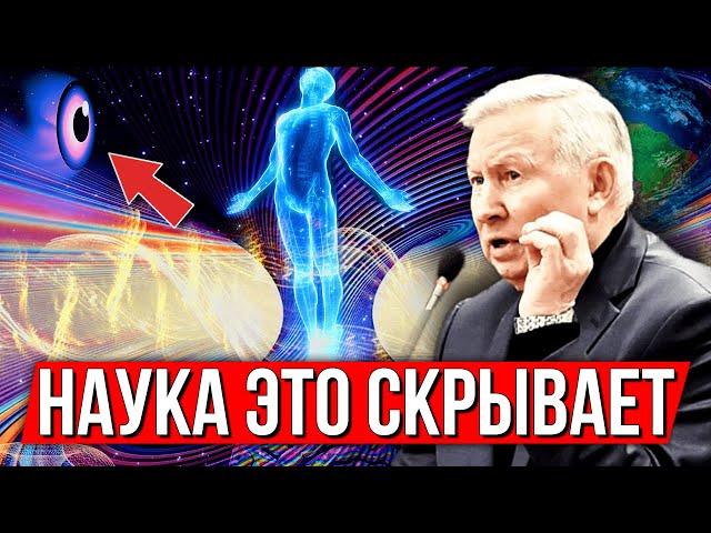 Ратников: У вас начнут происходить ЧУДЕСА! Ученые никогда не покажут вам эти факты!