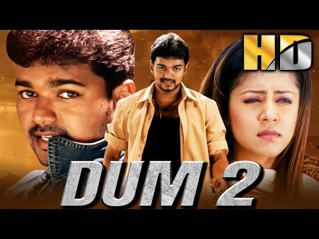 Dum 2 (Full HD) - विजय & ज्योतिका की रोमांटिक साउथ इंडियन हिंदी डब्ड फुल मूवी | दम 2 फुल मूवी