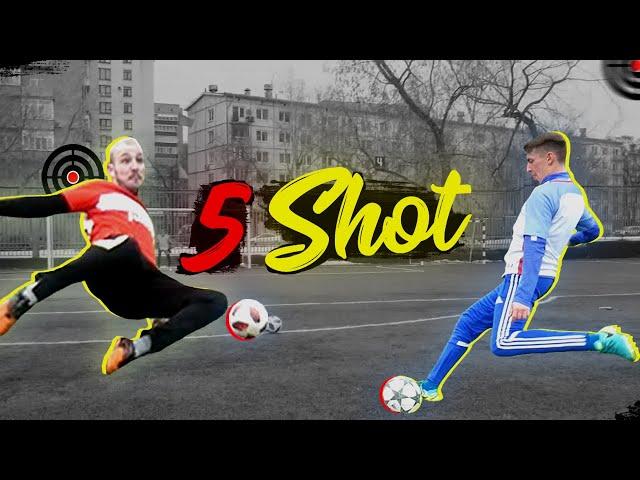 5 SHOT CHALLENGE || DAMIR BECKHAM