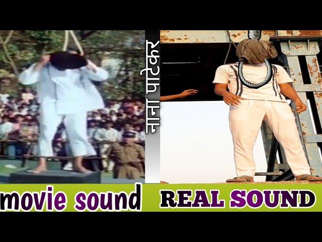 movie vs reality | Nana patekar | Best comedy scenes | preet gagat