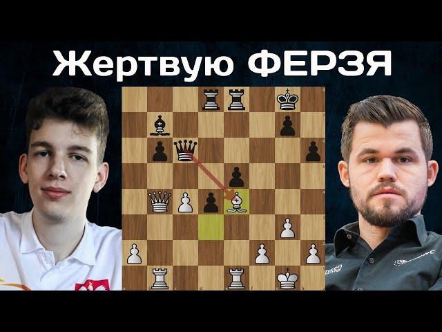 100% показатель!  Ян Кшиштоф Дуда - Магнус Карлсен. Titled Tuesday Grand Prix 2025.  Шахматы