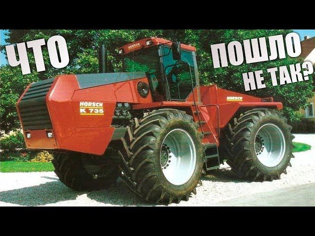 Как Horsch и ПТЗ создали трактор?