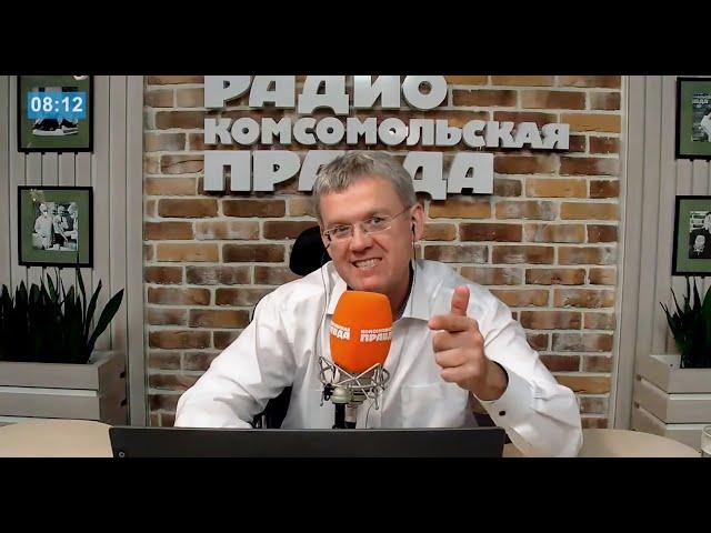 Раньше Надо Было Готовиться - Сергей Мардан