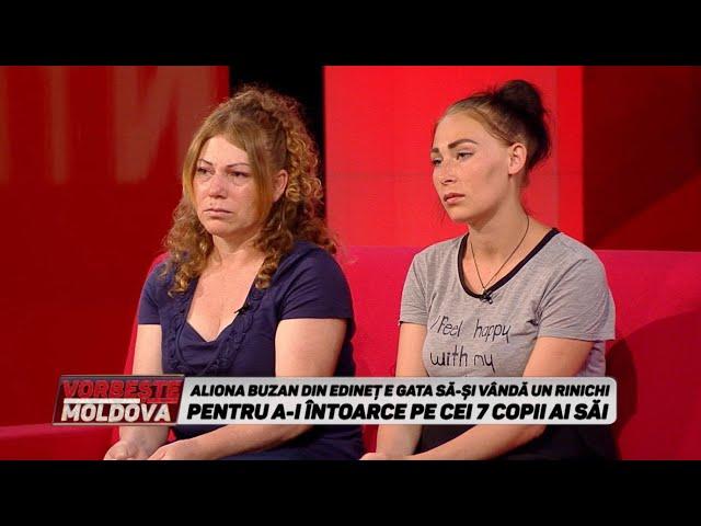 VORBEŞTE MOLDOVA: VÂND UN RINICHI PENTRU COPII (partea 2)