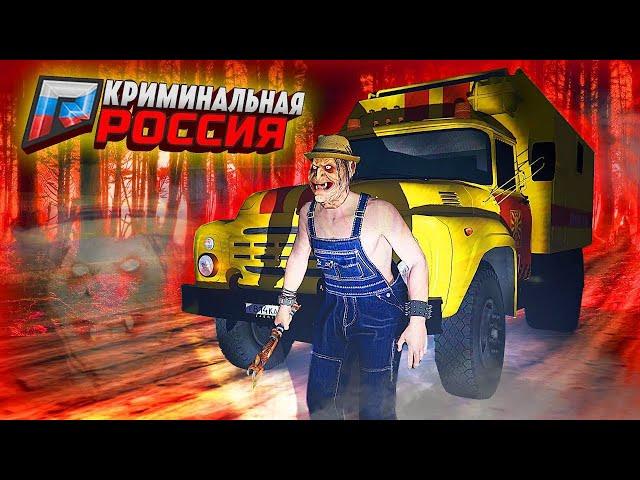 СКОЛЬКО МОЖНО ЗАРАБОТАТЬ ЗА ЧАС НА РАБОТЕ ЭЛЕКТРИКА!  (GTA 5 RADMIR CRMP)