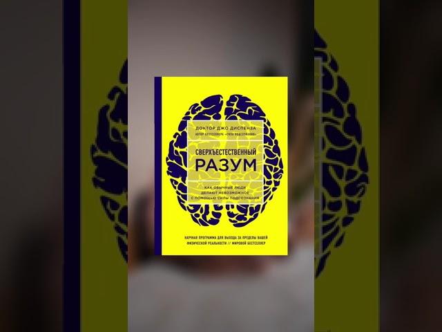 Топ книг для саморазвития  #книги #саморазвитие #личностныйрост #интересныекниги