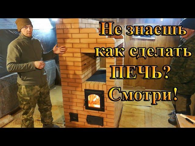 The furnace master from Russia makes unique heating systems from a brick for heating of the house