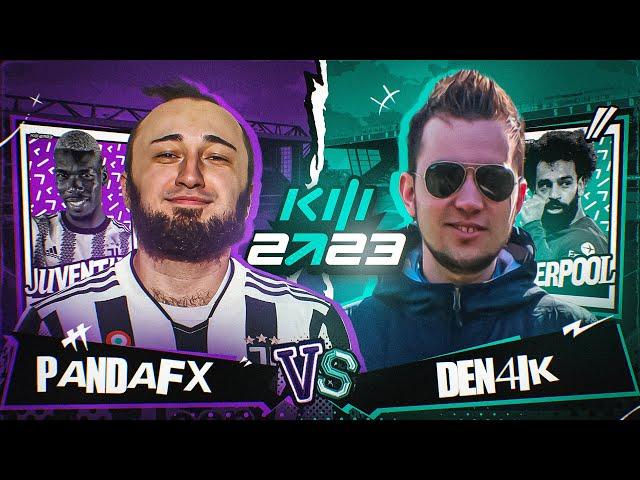 КУБОК ФИФЕРОВ 2023 | PANDAFX VS ДЕНЧИК ФЛОМАСТЕРОВ | PLAY-OFF