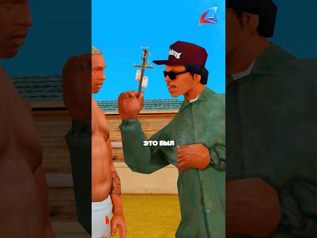 факты о Райдере в gta sa arizona rp