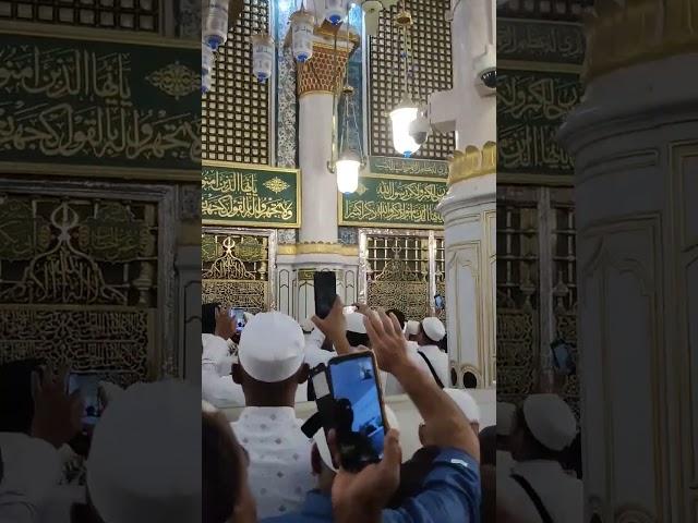 Madina live | MADINA hd | #haramsharif #islamicshorts