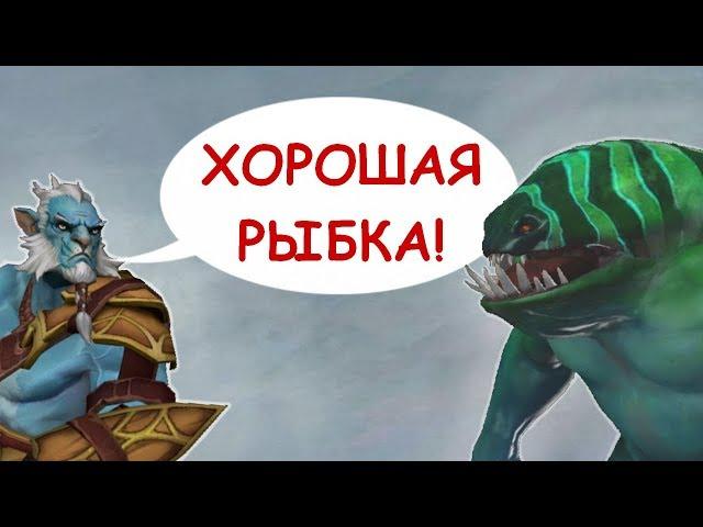 ЧТО ГОВОРИТ PHANTOM LANCER? РЕДКИЕ ФРАЗЫ ГЕРОЕВ DOTA 2. ФАНТОМ ЛАНСЕР. НА РУССКОМ