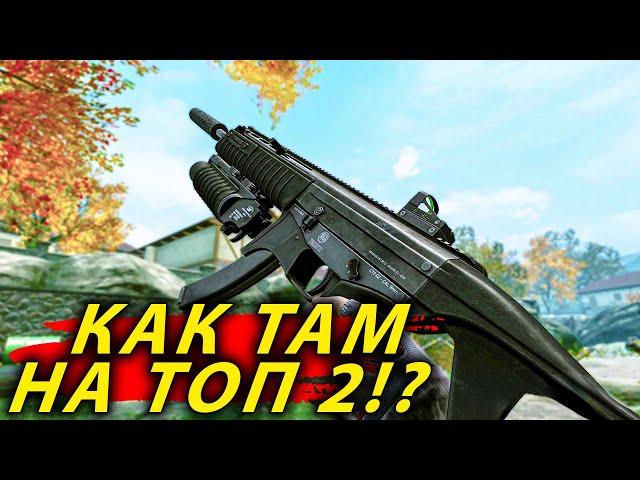 ТОП 2 ПП! Как играется с TAURUS CT9 G2 после добавления Кедра в WARFACE 2023