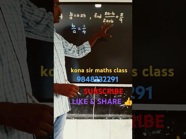 Simplification #maths #ytshorts #education #youtubeshorts