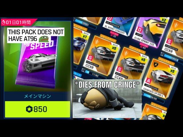 least rigged pack opening session ever (Stream Highlights) - Asphalt 9: Legends