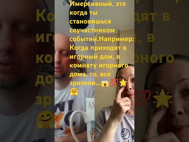 Отрывок из нашей беседы с оперной певицей, Ксенией Муслановой#пение#вокал#опера#театр#стримы#эфир