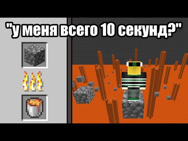 Что происходит ВНУТРИ ПЕЧКИ