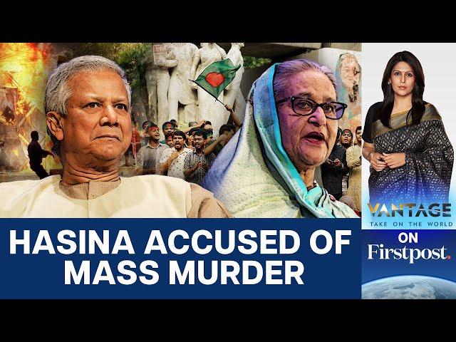 Bangladesh: Sheikh Hasina to be Tried for Mass Murder | Vantage with Palki Sharma