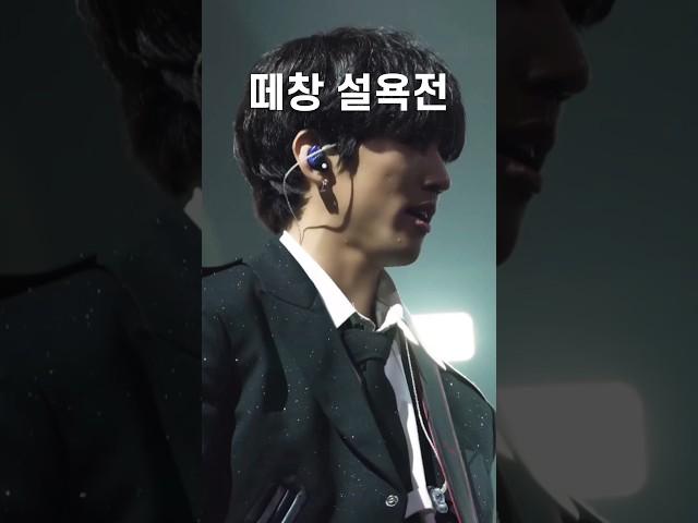이승윤의 큰그림