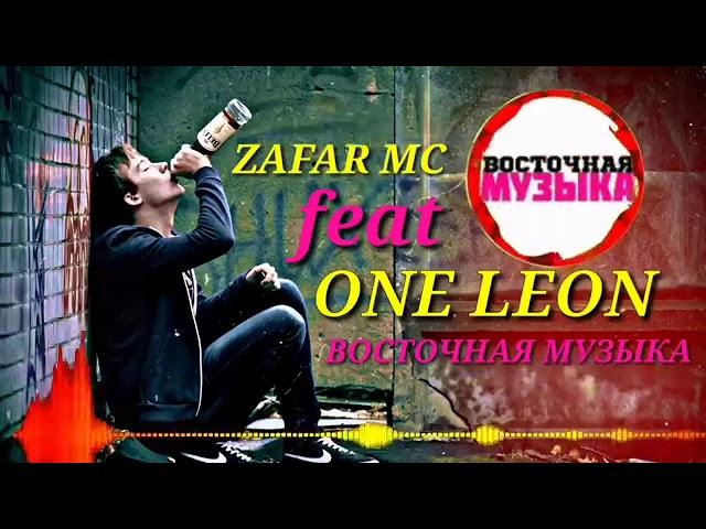 MC   Z A F A R    FT   ONE LEON