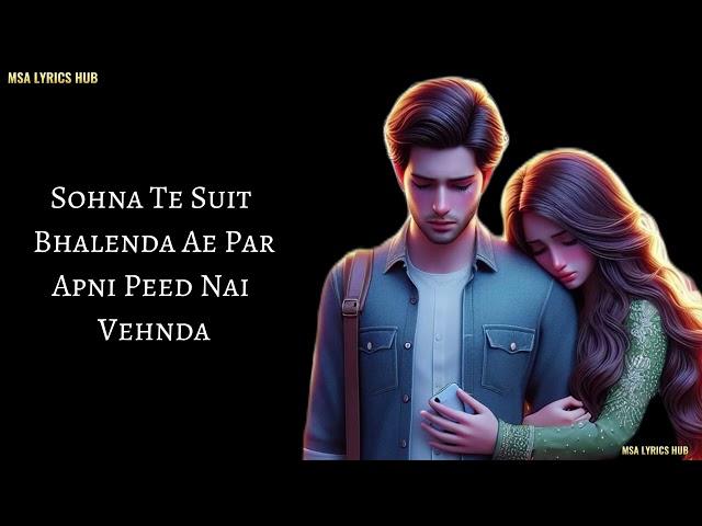 Pardes Katenda Lyrics- Adnan Dhool | Rabia Butt | MSA LYRICS HUB