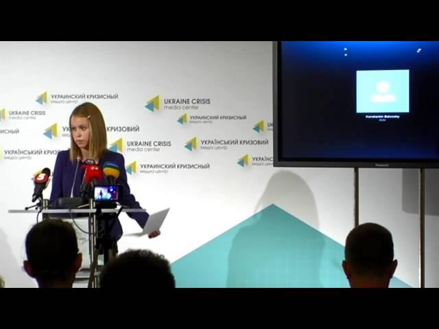 Defence of Mariupol. Ukraine Crisis Media Center, 5th of September 2014